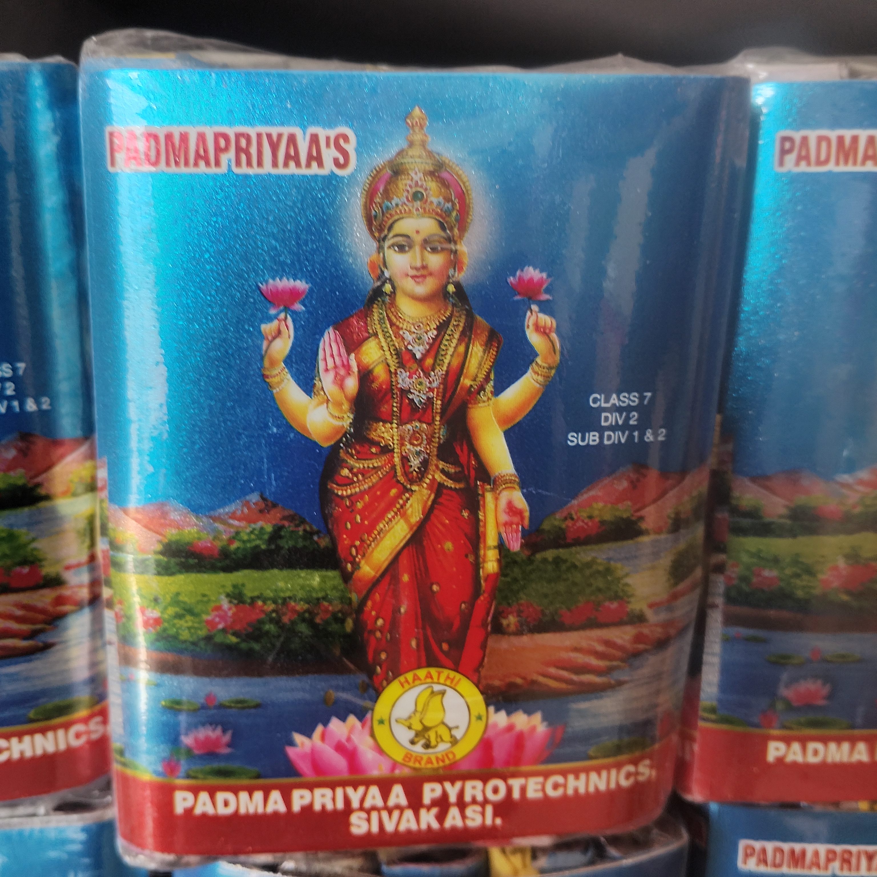 4" Lakshmi