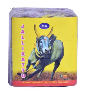 5" Jallikattu Dlx