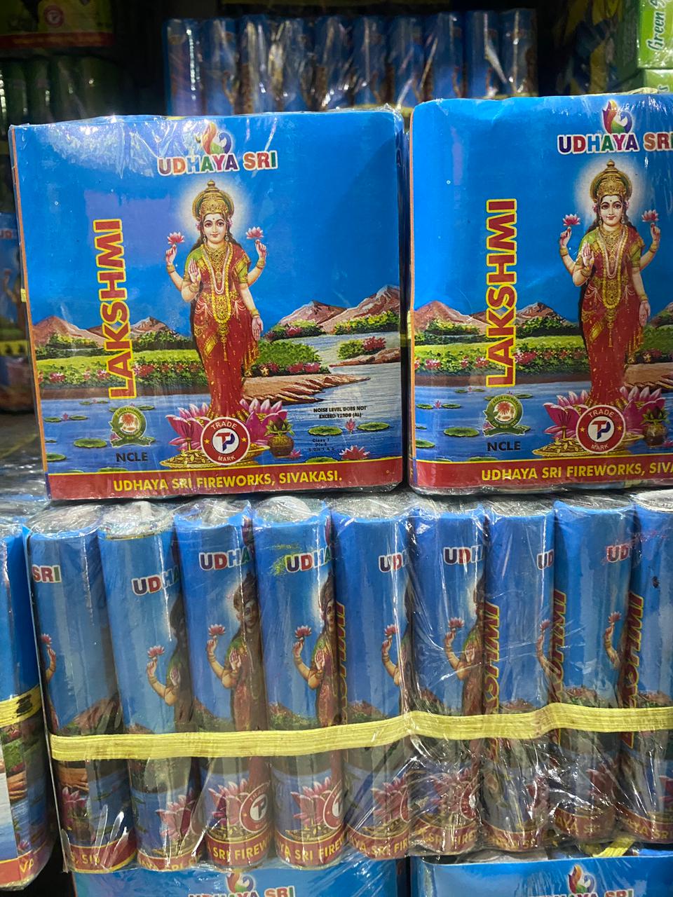 4" Lakshmi Deluxe