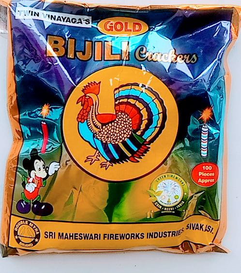 100 Red Bijili