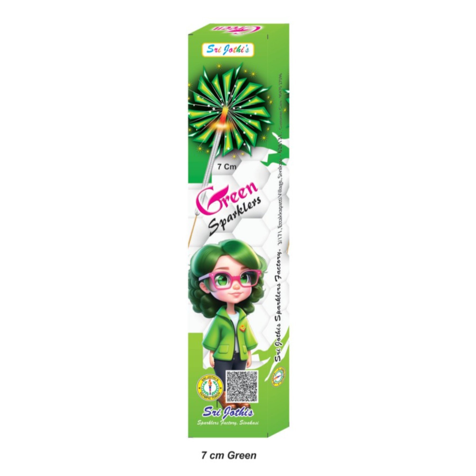 12cm Glow Green