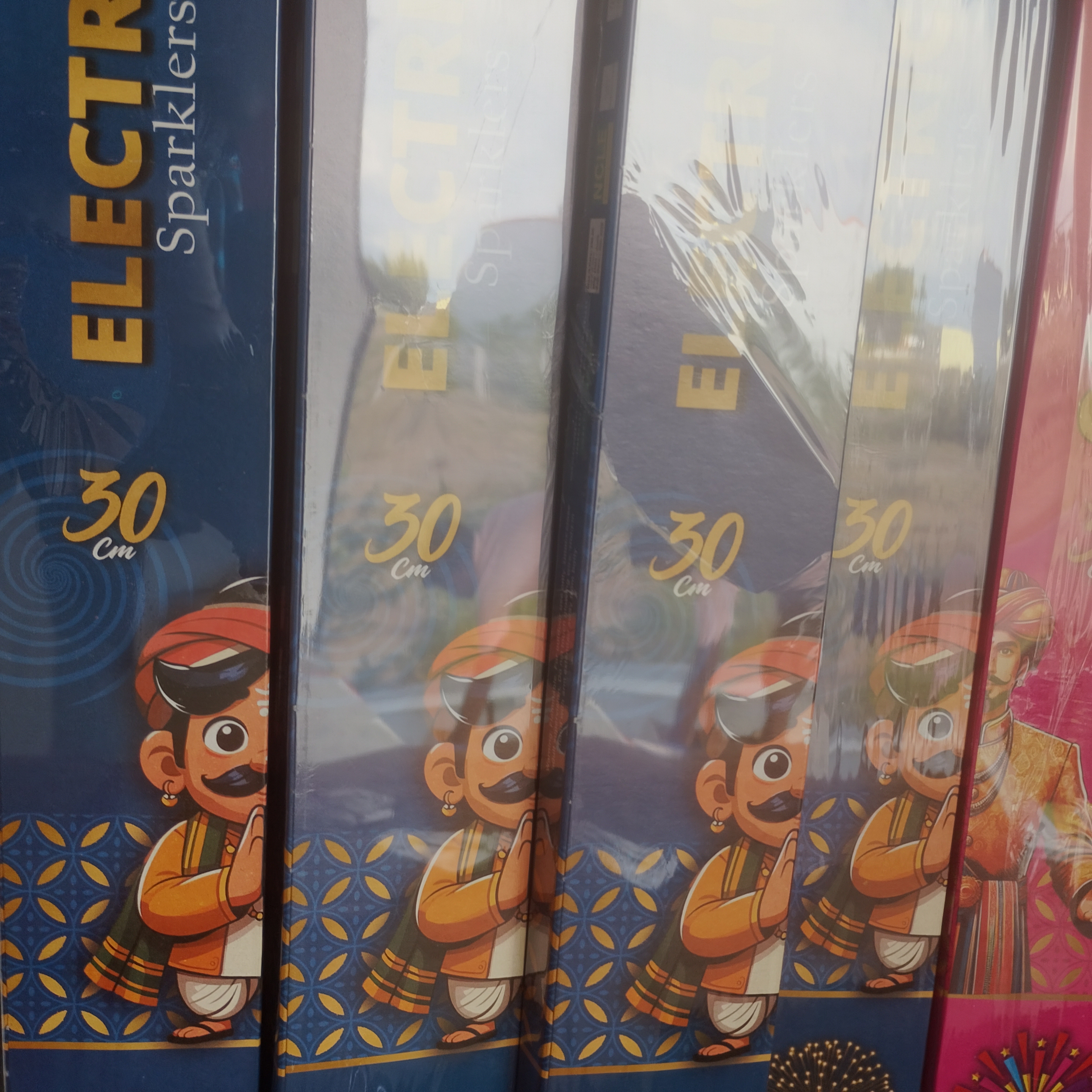 30cm Elite Electric