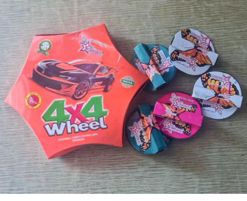 4 X 4 Wheel