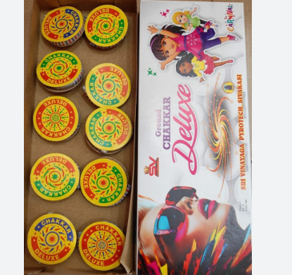 Chakkar Deluxe
