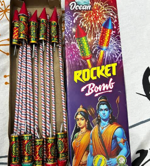 Rocket Bomb (Popular)