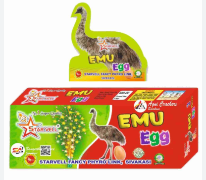 Emu Egg (STARVEL)