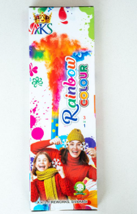 Rainbow Smoke