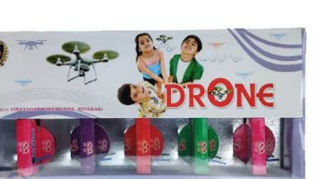 Drone