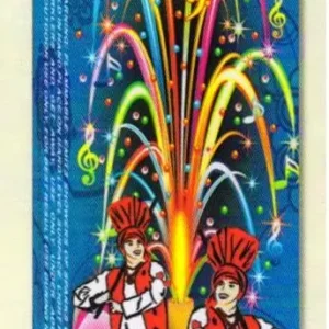 Siren (1 Box) சைரன்